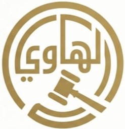 شعار الهاوي
